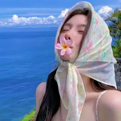 没有谎言